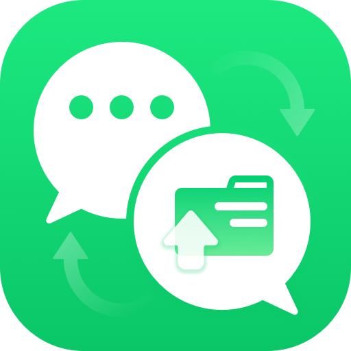 安心聊天备份